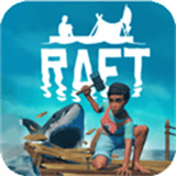 木筏求生2正版