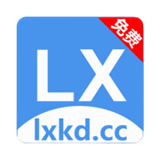 冷心口袋1.1.5版本