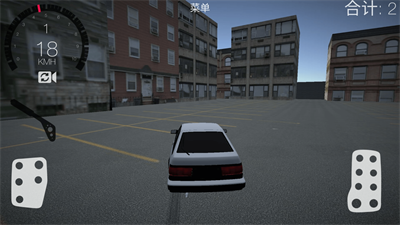 最强赛车漂移截图3