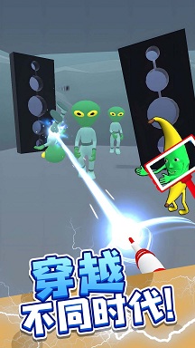 快来抓我鸭截图1