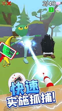 快来抓我鸭截图4