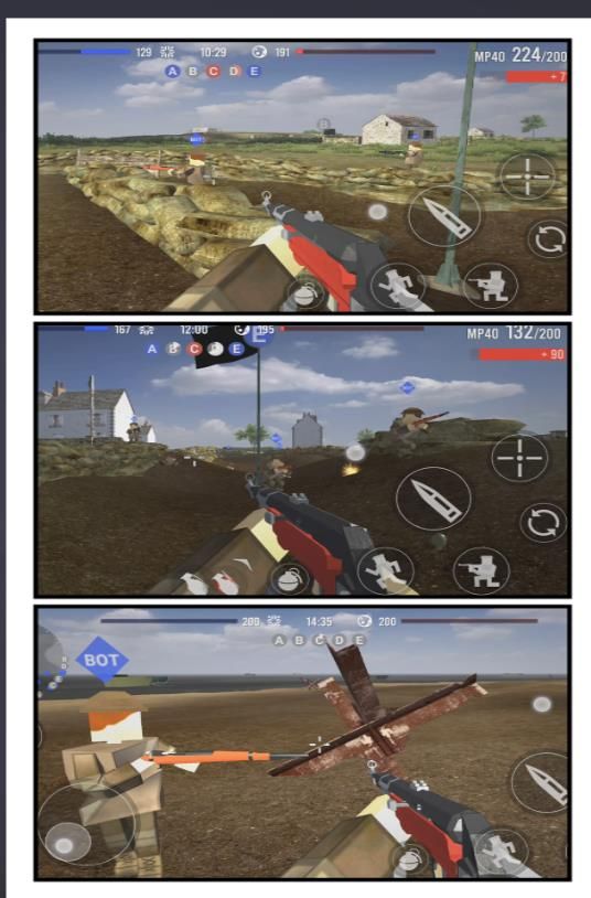 无限都市乱斗截图1