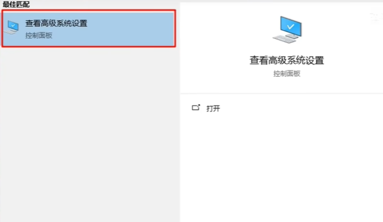欧陆风云5闪退怎么解决