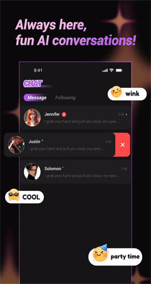 Cupid AI聊天截图3