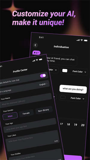 Cupid AI聊天截图4