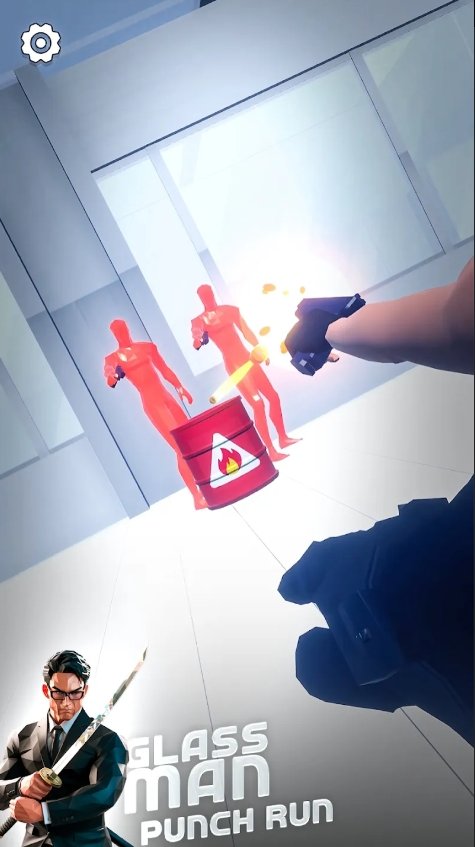 玻璃人射击逃亡截图3