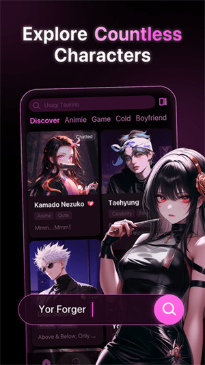 PolyBuzz AI聊天截图4