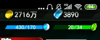 奥特曼系列ol官服