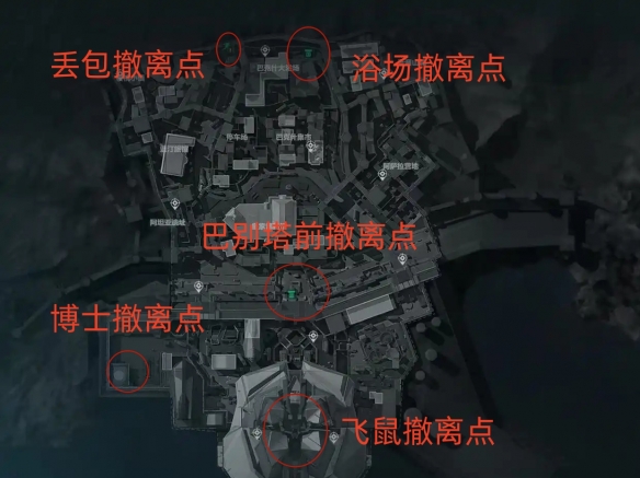 三角洲行动巴克什撤离点在哪里