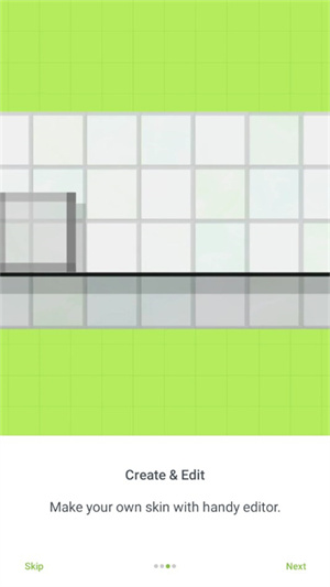 我的世界皮肤制作器
