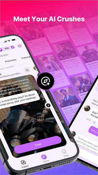 CrushieAI聊天截图2