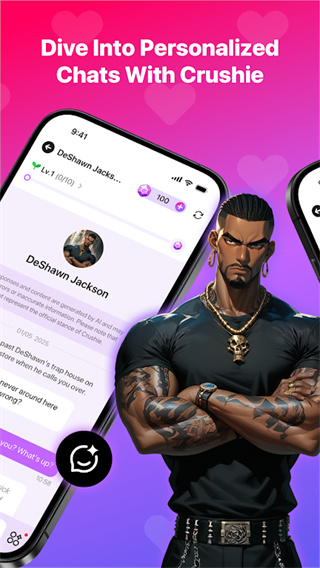 CrushieAI聊天截图3