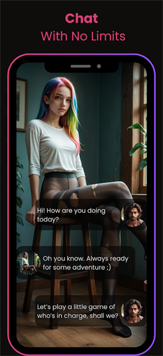 JustMet AI聊天截图1