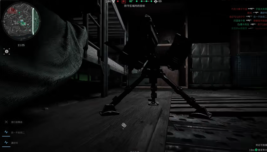 三角洲行动大战场露娜怎么上分