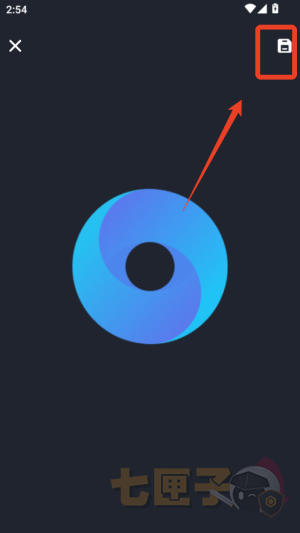 应用图标提取器安卓版