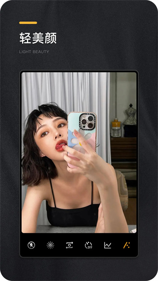 OMO复古相机截图2