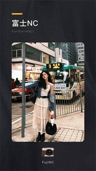 OMO复古相机截图3