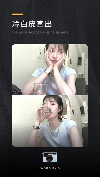 OMO复古相机截图4