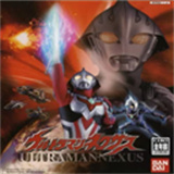 奈克瑟斯默示录汉化版