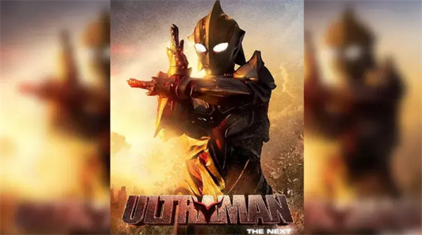 奈克瑟斯默示录汉化版截图4