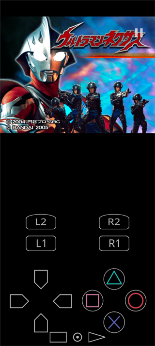 奈克瑟斯默示录汉化版