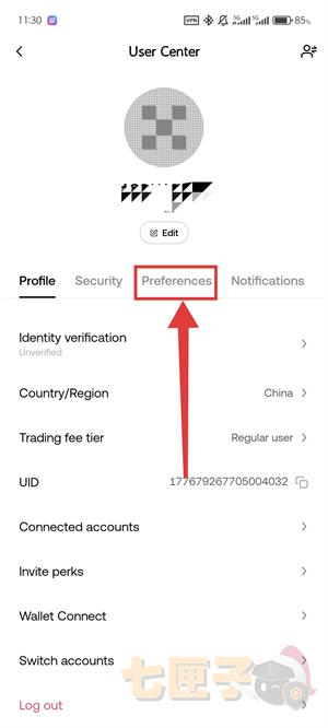 okx设置中文教程图（3）