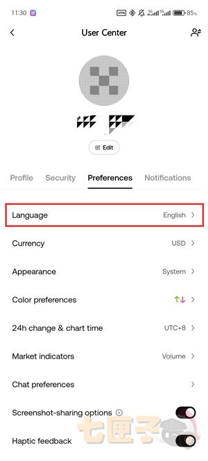 okx设置中文教程图（4）