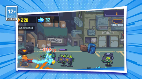 僵尸争霸大战截图3