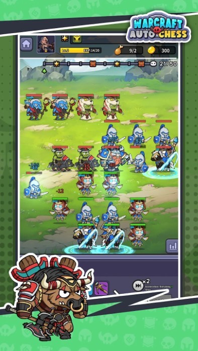 魔兽争霸自走棋截图1