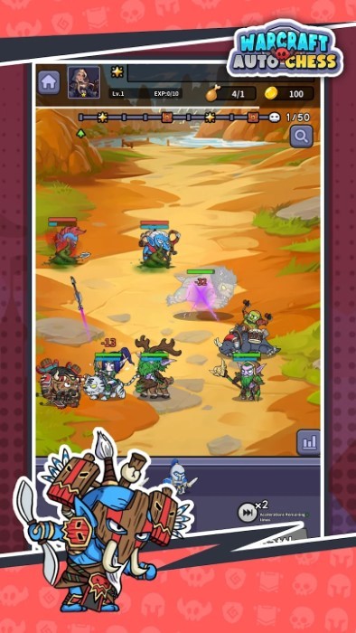 魔兽争霸自走棋截图2