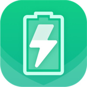 极速电池助手