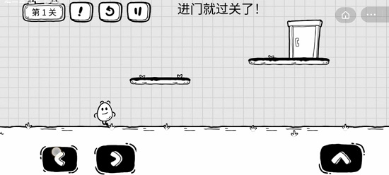 茶叶蛋大冒险单机版