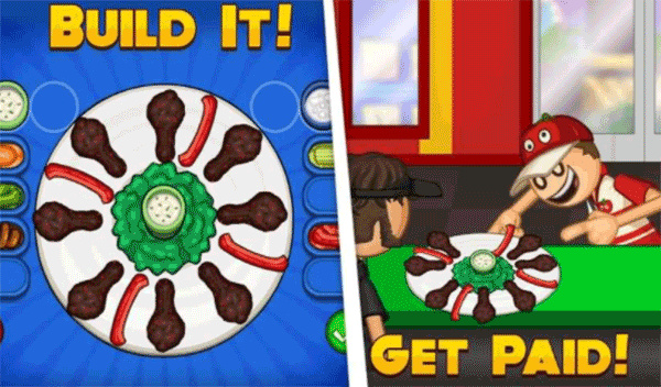 老爹鸡翅店截图3