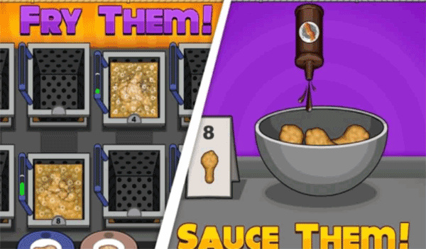 老爹鸡翅店截图4