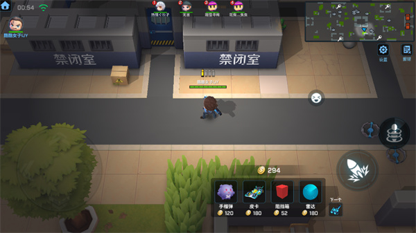 神明模拟器截图1