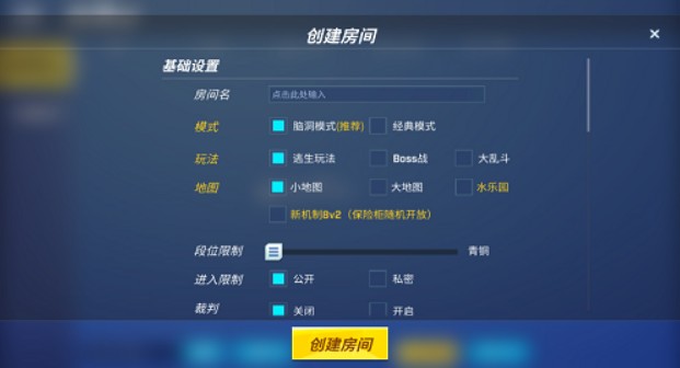 神明模拟器怀旧测试版三服(神明模拟器怀旧版公测)