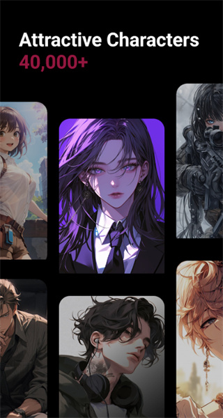 Caveduck AI聊天截图1