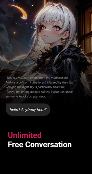 Caveduck AI聊天截图3