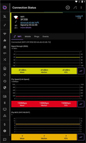 analiti汉化版截图1