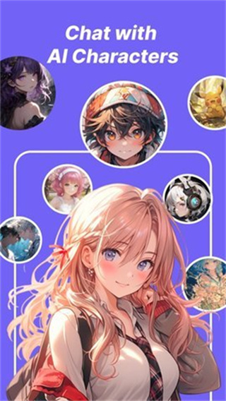 Rochat AI聊天截图1