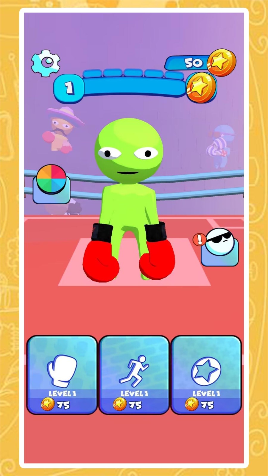 赛博都市乱斗截图3