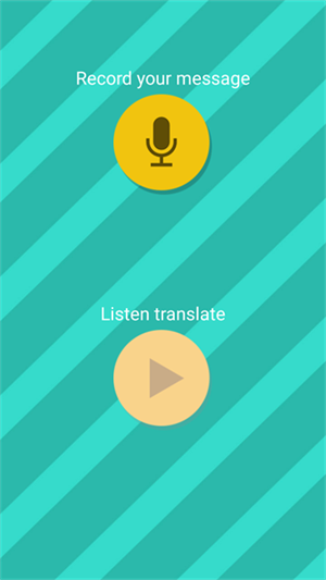 Pet Translator截图2