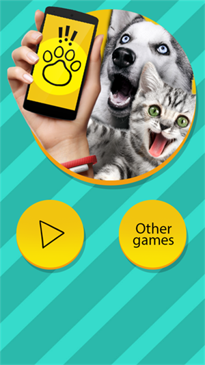 Pet Translator截图3