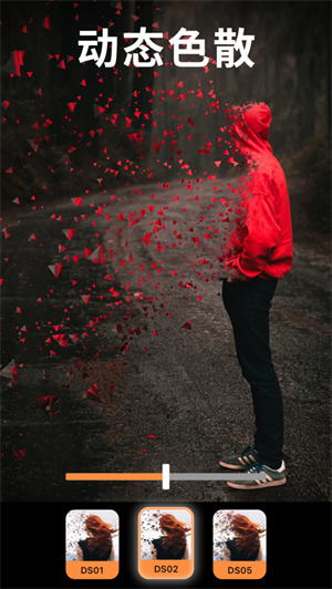 小狐狸剪辑正版截图1