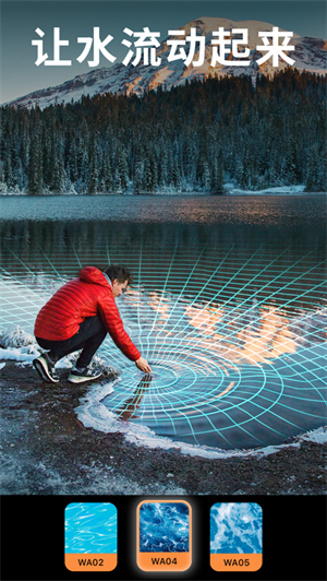 小狐狸剪辑正版截图3