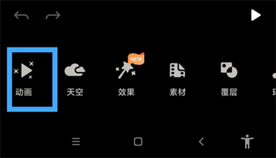 小狐狸剪辑正版