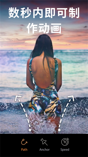 小狐狸剪辑正版