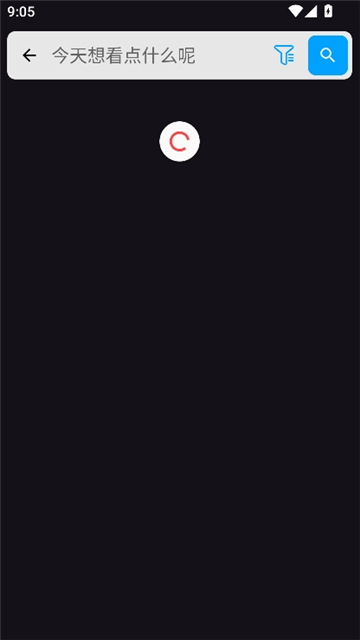 hanime1Viewer截图4