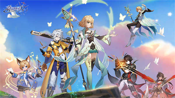 奇幻梦旅人截图1