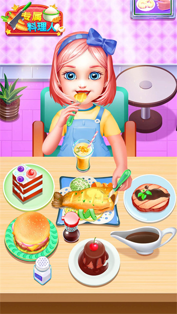 美食专属烹饪达人截图3